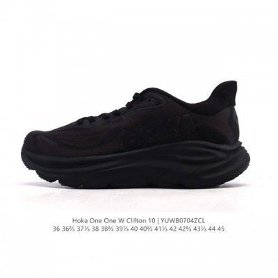 新款 Hoka One One 推出升级 Clifton 10 克利夫顿10代 男女士休闲跑步鞋轻量缓震运动鞋。Hoka One One的Clifton克利夫顿