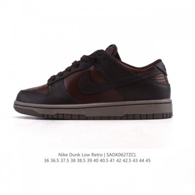 耐克 Nike Sb Dunk Low Pro 男女同款运动鞋复古板鞋。采用柔软皮革拼接鞋面，经久耐穿，塑就如元年款 Dunk 般的复古质感。鞋头透气孔，搭配鞋