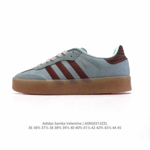 140 Adidas/阿迪达斯 男女同款运动鞋 三叶草Samba Velentine 休闲鞋 德训鞋 复古板鞋经典运动鞋。一款阿迪达斯的Samba面包鞋，该鞋具