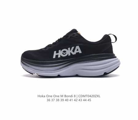 Hoka One One 邦代系列 Bondi 8 跑鞋 男女子轻便缓震公路跑鞋。在 Hoka 系列中最耐磨的鞋子之一,Bondi 本季已经做出了决定性的演变: - 点击图像关闭