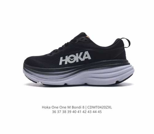 Hoka One One 邦代系列 Bondi 8 跑鞋 男女子轻便缓震公路跑鞋。在 Hoka 系列中最耐磨的鞋子之一,Bondi 本季已经做出了决定性的演变: