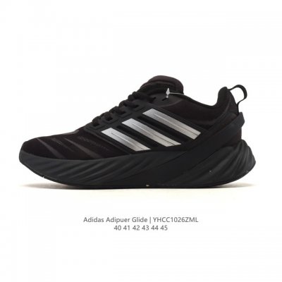 新品公司级 阿迪达斯 Adidas Adipuer Glide 缓震耐磨 轻便透气 马拉松 织物 跑鞋 厚底增高老爹鞋，这是一款次顶级缓震跑鞋，采用工程网布鞋面