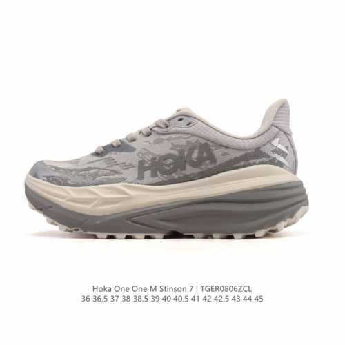 公司级 Hoka One One跑步鞋男女士户外 Stinson Atr 7 防滑抓地灵敏抗冲击徒步休闲鞋 夏季斯廷森厚底增高老爹鞋 7全地形越野跑鞋Stins