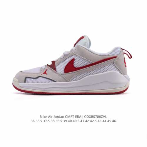 耐克 乔丹 Nike Jordan 男女篮球鞋 Jordan Cmft Era 运动鞋，作为运动休闲款式，外观上延续了复古韵味，鞋面质感层次丰富。 货号: Hj