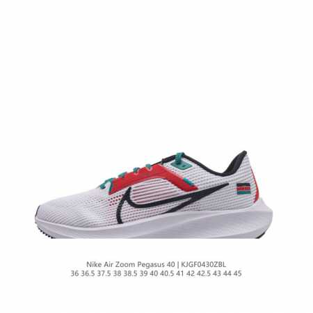 公司级 Nike耐克 登月40代 Air Zoom Pegasus 40 飞马40 运动大气垫跑鞋。Pegasus 系列的第 40 代 飞马40跑鞋路跑步鞋。飞 - 点击图像关闭