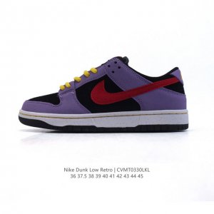 耐克 Nike Sb Dunk Low Pro 男女同款运动鞋复古板鞋，尽情迈步，彰显个性风采。采用柔软皮革鞋面，经久耐穿，塑就如元年款 Dunk 般的复古质感