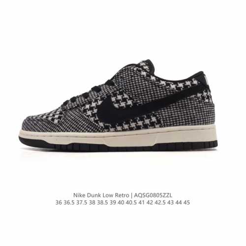 真标 耐克 Nike Sb Dunk Low Pro 男款运动鞋复古板鞋。采用柔软织物鞋面，经久耐穿，塑就如元年款 Dunk 般的复古质感。鞋头透气孔，搭配鞋口