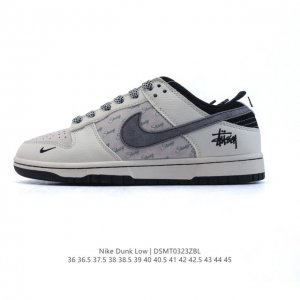 200 【公司级】耐克 Nike Dunk Low Retro 运动鞋复古板鞋，作为 80 年代经典篮球鞋款，起初专为硬木球场打造，后来成为席卷街头的时尚标杆，
