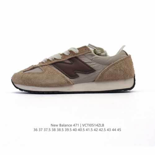 新百伦 New Balance Nb官方2025年新款男鞋女鞋百搭复古经典运动休闲鞋471系列 U471Al 匠心传承的百年运动品牌New Balance发布全