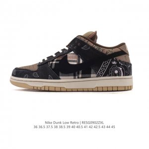 真标 耐克 Travis Scott × Sb Dunk Low 腰果花 时尚复古滑板鞋 休闲运动鞋。继Aj鞋款和Af1鞋款之后Ts和Nike又一个全新的合作鞋