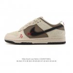 公司级 耐克 Nike Dunk Low Retro 运动鞋复古板鞋 2026年新款 马年限定，作为 80 年代经典篮球鞋款，起初专为硬木球场打造，后来成为席卷