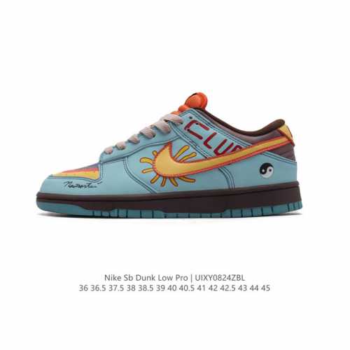 耐克 Nike Sb Dunk Low Pro X Lv 路易威登 联名 复古低帮休闲运动滑板板鞋。采用脚感柔软舒适zoomair气垫，有效吸收滑板等极限运动在