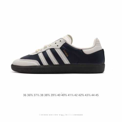 阿迪达斯 德训鞋 ADIDAS ORIGINALS SAMBA OG SHOES 经典运动鞋小白鞋 T头鞋 男女板鞋 彰显休闲摩登风情的时尚经典鞋。它诞生于50