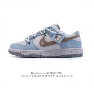 200 耐克 Nike Dunk Low Retro 运动鞋复古解构绑带板鞋 双鞋带。作为 80 年代经典篮球鞋款，起初专为硬木球场打造，后来成为席卷街头的时尚