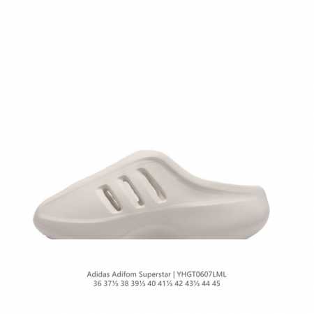 阿迪达斯 Adidas Adifom 夏季沙滩涉水百搭休闲拖凉拖鞋 超厚底增高男女鞋包头凉拖鞋。采用超轻95% 注塑 Eva塑料,5%泡沫塑料发泡缓震物料成型鞋 - 点击图像关闭