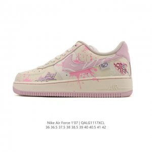 公司级 耐克 Nike Air Force 1 '07 Low 空军一号含气垫 小白鞋 低帮百搭厚底增高休闲运动板鞋。柔软、弹性十足的缓震性能和出色的中底设计，