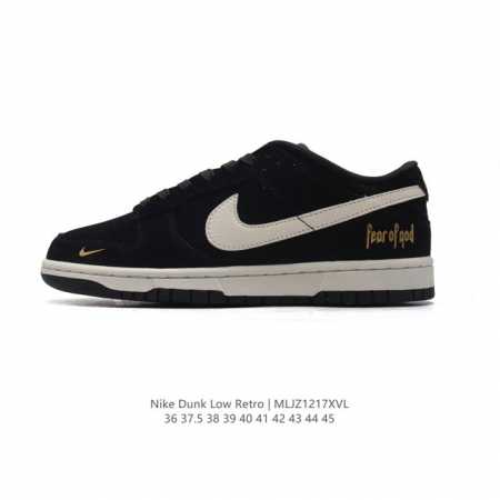 公司级 耐克 Nike Dunk Low Retro 运动鞋复古板鞋。作为 80 年代经典篮球鞋款，起初专为硬木球场打造，后来成为席卷街头的时尚标杆，现以经典细 - 点击图像关闭