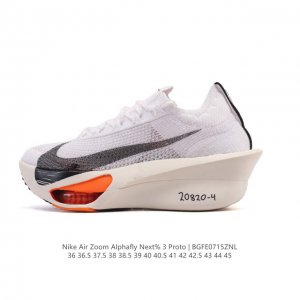 公司级 耐克 Nike Air Zoom Alphafly Next% 3 马拉松 原标原盒真碳纤维 真Zoom X 气垫正确版型！鞋面采用更轻质更透气的 At