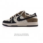 公司级 真标 耐克 Nike Sb Dunk Low Pro 男女同款运动鞋复古板鞋 解构绑带 双鞋带。采用柔软皮革鞋面，经久耐穿，塑就如元年款 Dunk 般的