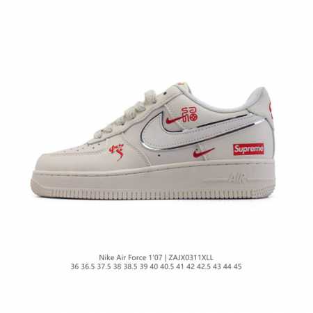260 公司级 Af1耐克 2025年新款 蛇年限定 小白鞋 Nike Air Force 1 ‘07 Low 空军一号 厚底增高百搭运动板鞋 原楦头原纸板 打 - 点击图像关闭