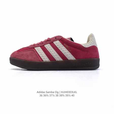 120 【高品质】阿迪达斯 德训鞋 Adidas Originals Samba Og Shoes 经典运动鞋小白鞋「T头鞋」女鞋 彰显休闲摩登风情的时尚经典鞋 - 点击图像关闭
