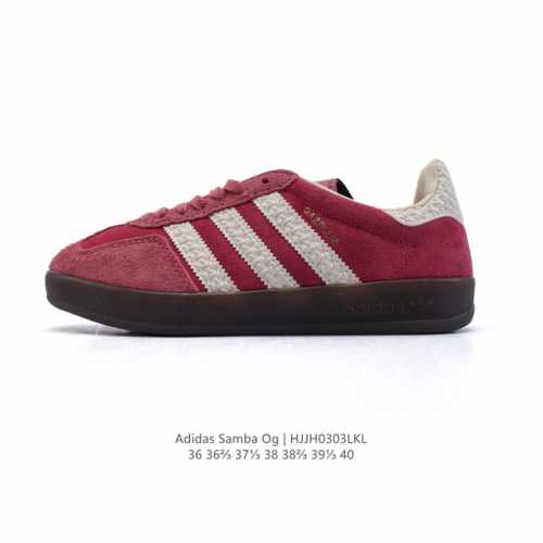 120 【高品质】阿迪达斯 德训鞋 Adidas Originals Samba Og Shoes 经典运动鞋小白鞋「T头鞋」女鞋 彰显休闲摩登风情的时尚经典鞋