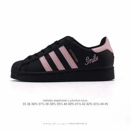 公司级 阿迪达斯 Adidas Superstar 2025年新款鞋子 蛇年新款经典贝壳头系列 新款休闲板鞋潮流男女士运动鞋 。鞋面柔软皮革拼接材质 标志性的贝 - 点击图像关闭