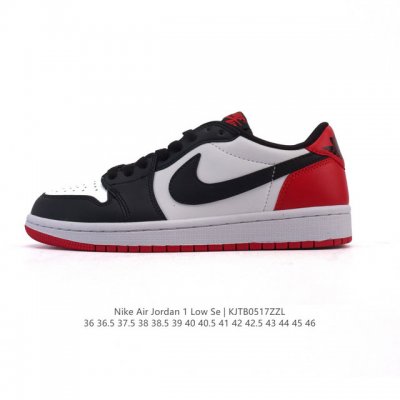 头层皮 耐克 乔丹Air Jordan 1 Low Aj1 乔1 乔丹1代Aj1 低帮复古文化休闲运动篮球鞋 该鞋款从 1985 年元年款汲取设计灵感 焕新演绎