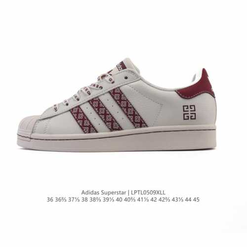 公司级 阿迪达斯 Adidas Superstar 2025年新款鞋子 蛇年新款经典贝壳头系列 新款休闲板鞋潮流男女士运动鞋 。鞋面柔软皮革拼接材质 标志性的贝
