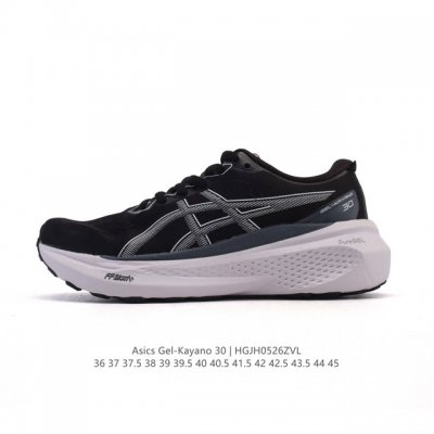 瑟亚士Asics Gel-Kayano 30 亚卡诺30低代帮专业运动鞋 有氧轻超量休闲动运全能慢跑鞋厚底增高老爹鞋 全球名知运动品牌Asics瑟亚士正推式出新