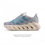 新品公司级 阿迪达斯Adidas 洞能跑鞋 Switch Fwd 2随心畅跑舒适跑步鞋男子阿迪达斯 透气 缓震轻便 洞能 跑鞋 厚底增高老爹鞋，一双专为后掌跑者