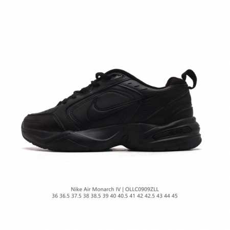 真标 耐克 Nike Air Monarch Iv男女子训练鞋厚底老爹鞋休闲复古运动鞋。Nike Air Monarch Iv 运动鞋为你打造出众的训练装备，耐 - 点击图像关闭