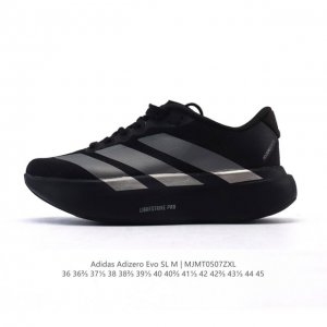 阿迪达斯 Adidas Adizero Evo Sl 运动舒适防滑耐磨 低帮跑步鞋 阿迪达斯革新力作 破纪录轻跑鞋 Adizero Adios Pro Evo