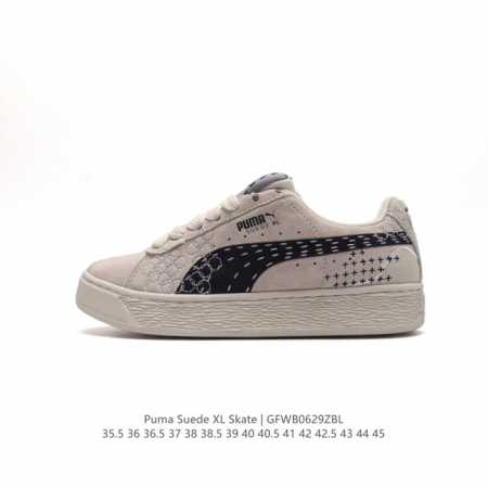彪马puma Suede Skate 低帮复古轻便透气防滑减震休闲鞋 时尚男女士板鞋潮运动鞋 类型：男女鞋 尺码: 35.5-45含半码 货号：395205 编 - 点击图像关闭