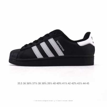阿迪达斯 新款 Adidas Superstar 三叶草 经典贝壳头系列 新款休闲板鞋潮流男女士运动鞋 鞋面柔软皮革材质 标志性的贝壳鞋头 锯齿三条纹 简约的线 - 点击图像关闭