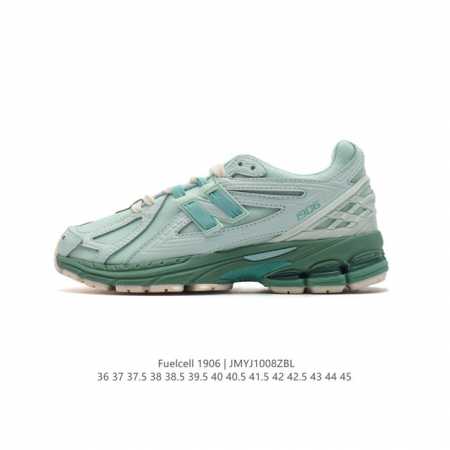 公司级 新百伦 New Balance M 6系列 复古运动鞋单品宝藏老爹鞋款。作为nb最经典的档案鞋型之一，与2002一样， 6有着nb最成熟的技术加持和复古 - 点击图像关闭