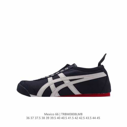 asics 亚瑟士 男女鞋真标半码制 日产经典老牌-鬼塚虎 Onitsuka Tiger Mexico 66经典墨西哥系列复古经典百搭板鞋帆布休闲运动鞋慢跑鞋。
