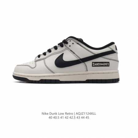 公司级 耐克 Nike Dunk Low Retro 运动鞋复古板鞋。作为 80 年代经典篮球鞋款，起初专为硬木球场打造，后来成为席卷街头的时尚标杆，现以经典细 - 点击图像关闭
