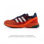 新品公司级 阿迪达斯 Bad Bunny X Adidas 以 Adizero Sl 72 复古休闲运动跑步鞋 奶油坏痞兔老爹鞋,Bad Bunny X Adi