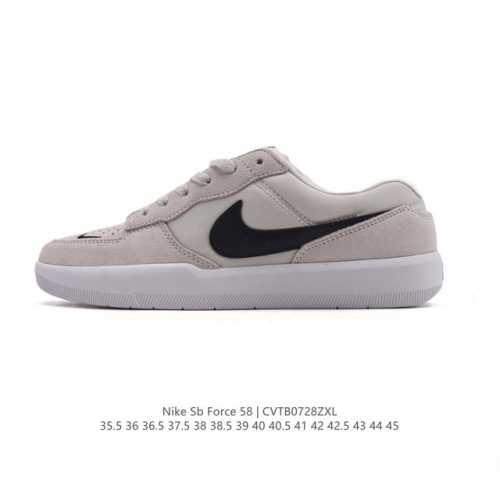 耐克Nike Sb Force 58 运动滑板鞋。这是一款将前沿创新带入街头的单品，它具有硫化杯底，具有出色的耐用性和灵活性。使用柔软皮革织物拼接，在饰面上放置