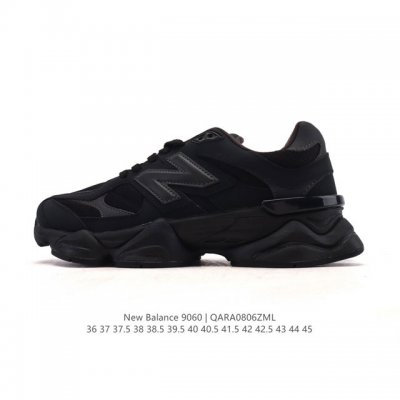 公司级 Nb 新百伦 New Balance Nb9060小象蹄男女款9060舒适百搭老爹鞋。全新 9060 款式将经典风格与现代设计融合到日常多功能性中。 9