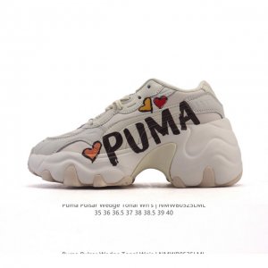 特价 puma pulsar Wedge Tonal 运动复古百搭 厚底 低帮 生活休闲鞋 女款 pulsar老爹鞋小个子增高显瘦救星 厚底鞋厚底增高显脚小 出