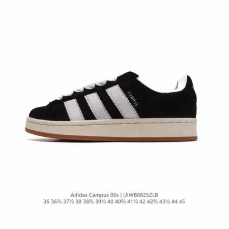 Adidas阿迪达斯.三叶草campus 00S 面包鞋复古休闲板鞋。千禧回潮！Adidas Campus 00S 经典再现！面包化的campus鞋款在今年受到 - 点击图像关闭