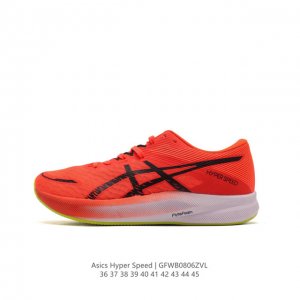 asics 亚瑟士hyperspeed3男女透气竞速跑步鞋马拉松运动鞋休闲健身 田径回弹竞速鞋训练专业跑鞋 减震回弹 轻量透气 防滑耐磨 舒适百搭 网眼鞋面 缓