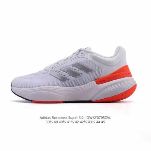 新品公司级 Adidas 阿迪达斯 Response Super 3.0随心畅跑舒适跑步运动鞋男子厚底增高老爹鞋，阿迪达斯Response Super 3.0跑