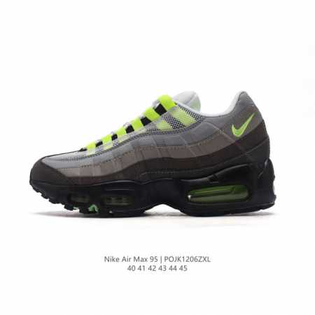 Nike 耐克 Air Max 95 潮流百搭 气垫缓震慢跑鞋 休闲防滑运动鞋！Nike耐克跑步鞋经典透气舒适运动鞋休闲鞋。为了迎接今年的世界地球日，Nike - 点击图像关闭