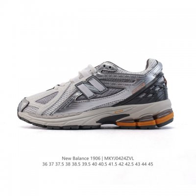 公司级 新百伦 New Balance M1906系列 复古运动鞋单品宝藏老爹鞋款。作为Nb最经典的档案鞋型之一，与2002一样，1906有着Nb最成熟的技术加
