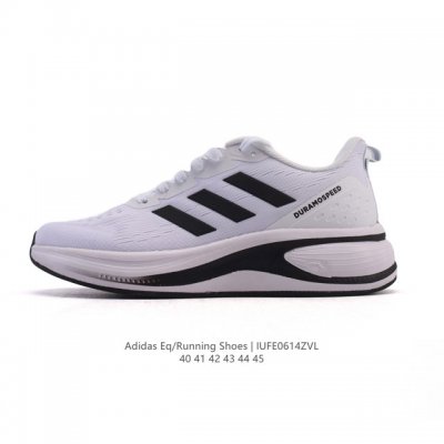 阿迪达斯 Adidas Duramo Speed 轻盈舒适 网布减震耐磨 低帮 训练跑步鞋 男款 透气轻便 低帮 跑步鞋 减震运动鞋。脚感轻盈，和夏天更配哦 A