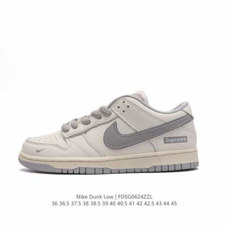 真标Supreme x Nike Dunk Low 运动滑板鞋，此款主张打破传统的工业化流水线设计限制，以Made by ideas的超级创意为理念，集结众多潮 - 点击图像关闭