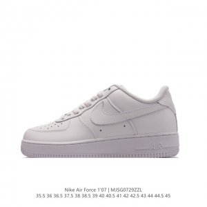 头层皮真气垫 耐克 Nike Air Force 1 '07 Low 空军一号含气垫 低帮百搭厚底增高休闲运动板鞋。柔软、弹性十足的缓震性能和出色的中底设计，横